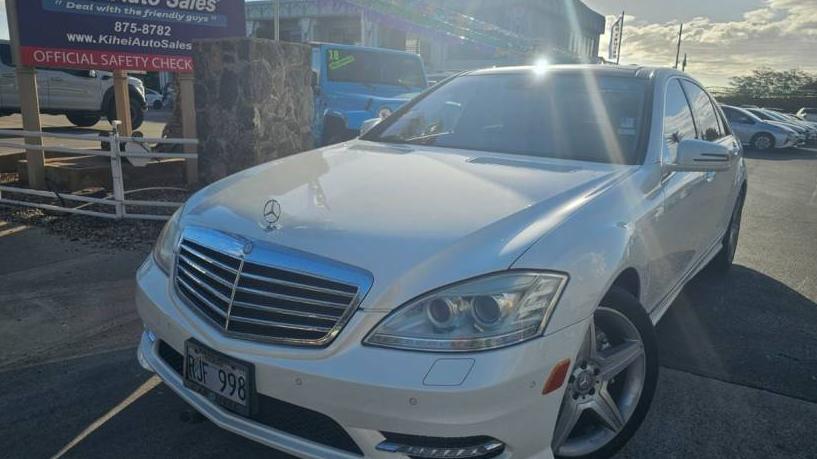 MERCEDES-BENZ S-CLASS 2011 WDDNG7BB4BA379645 image