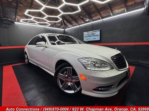 MERCEDES-BENZ S-CLASS 2013 WDDNG7DB6DA537550 image MERCEDES-BENZ S-CLASS 2013 WDDNG7DB6DA537550 image