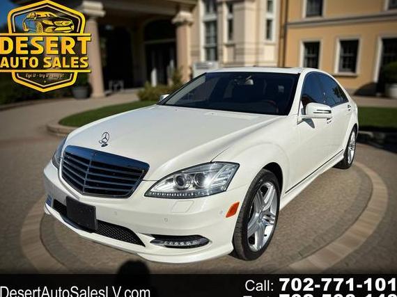 MERCEDES-BENZ S-CLASS 2013 WDDNG7DB6DA512681 image MERCEDES-BENZ S-CLASS 2013 WDDNG7DB6DA512681 image