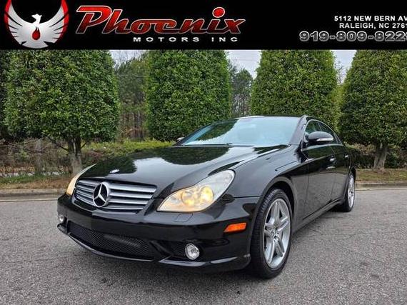 MERCEDES-BENZ CLS-CLASS 2006 WDDDJ75X46A052933 image MERCEDES-BENZ CLS-CLASS 2006 WDDDJ75X46A052933 image
