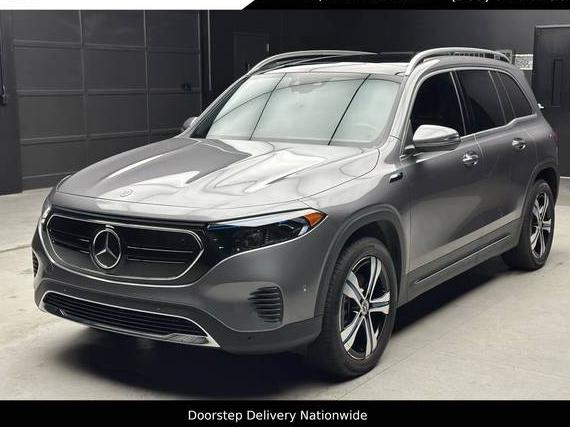 MERCEDES-BENZ EQB-CLASS 2022 W1N9M1DB4NN008523 image MERCEDES-BENZ EQB-CLASS 2022 W1N9M1DB4NN008523 image