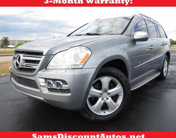 MERCEDES-BENZ GL-CLASS 2010 4JGBF7BBXAA532135 image MERCEDES-BENZ GL-CLASS 2010 4JGBF7BBXAA532135 image