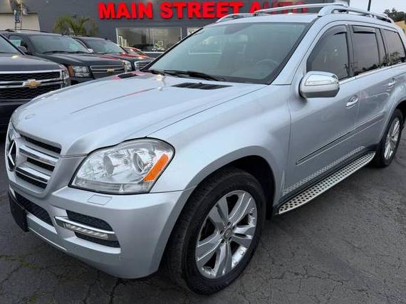 MERCEDES-BENZ GL-CLASS 2010 4JGBF7BE6AA594433 image MERCEDES-BENZ GL-CLASS 2010 4JGBF7BE6AA594433 image