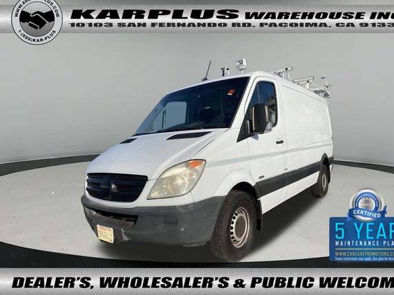 MERCEDES-BENZ SPRINTER 2012 WD3PE7CCXC5721040 image MERCEDES-BENZ SPRINTER 2012 WD3PE7CCXC5721040 image