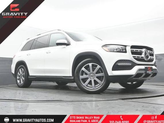 MERCEDES-BENZ GLS-CLASS 2023 4JGFF5KE1PA975072 image MERCEDES-BENZ GLS-CLASS 2023 4JGFF5KE1PA975072 image