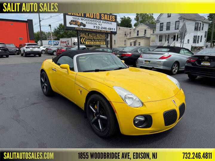 pontiac solstice 2007 1G2MG35X77Y124139 image pontiac solstice 2007 1G2MG35X77Y124139 image