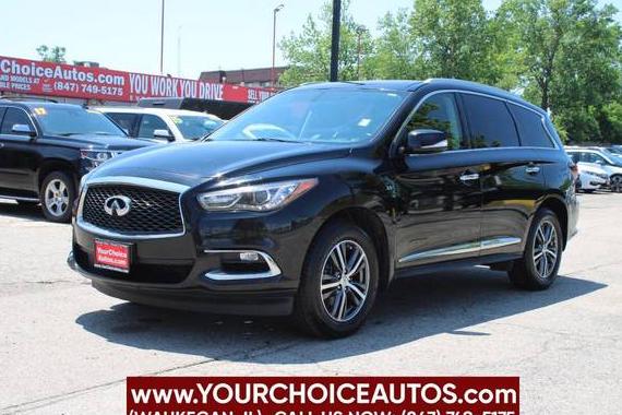 INFINITI QX60 2017 5N1DL0MM6HC521154 image INFINITI QX60 2017 5N1DL0MM6HC521154 image