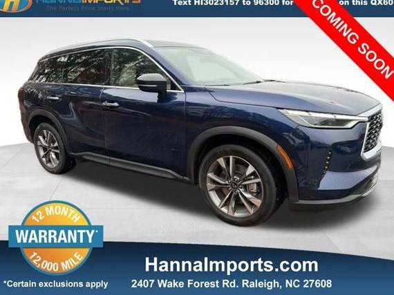 INFINITI QX60 2024 5N1DL1FR7RC346400 image INFINITI QX60 2024 5N1DL1FR7RC346400 image