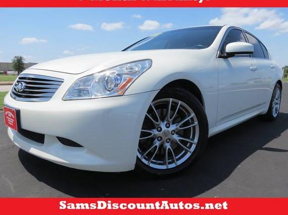 INFINITI G35 2008 JNKBV61E38M224874 image