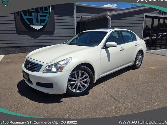 INFINITI G35 2007 JNKBV61FX7M818563 image INFINITI G35 2007 JNKBV61FX7M818563 image