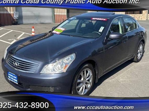 INFINITI G35 2007 JNKBV61E87M709347 image