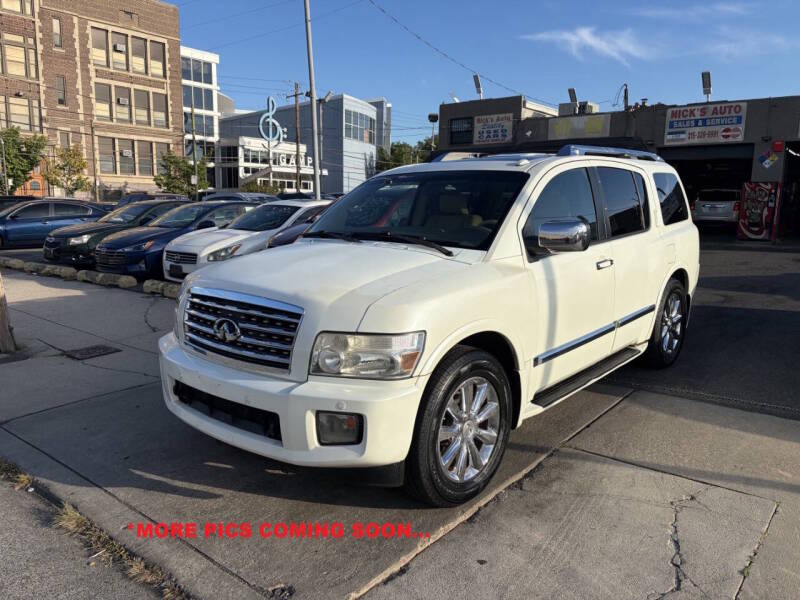 infiniti qx 2008 5N3AA08CX8N909431 image infiniti qx 2008 5N3AA08CX8N909431 image