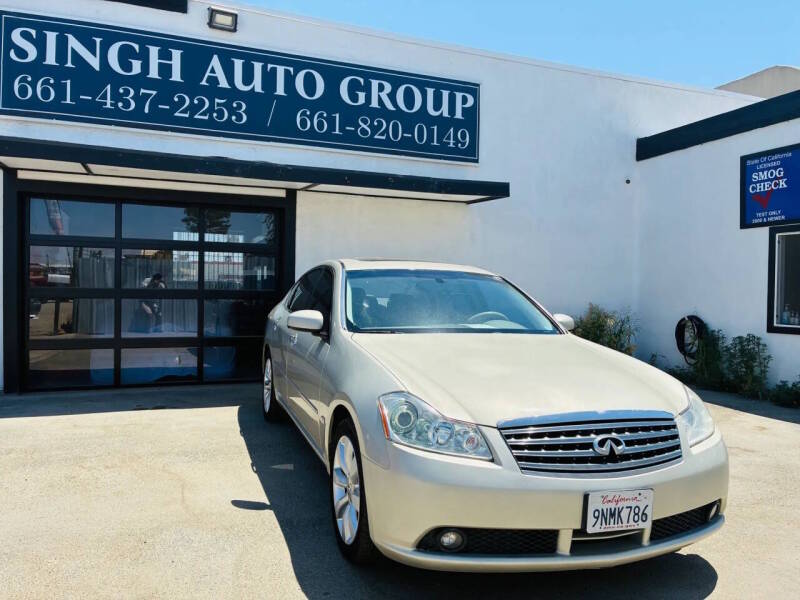 infiniti m 2006 JNKAY01E76M108171 image infiniti m 2006 JNKAY01E76M108171 image