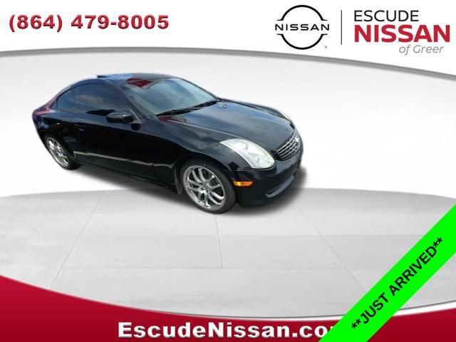infiniti g 2007 JNKCV54EX7M903341 image infiniti g 2007 JNKCV54EX7M903341 image