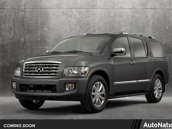 INFINITI QX56 2009 5N3AA08DX9N902991 image INFINITI QX56 2009 5N3AA08DX9N902991 image