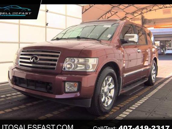 INFINITI QX56 2004 5N3AA08A84N804637 image INFINITI QX56 2004 5N3AA08A84N804637 image