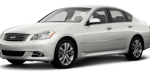 INFINITI M45 2008 JNKBY01E98M500236 image