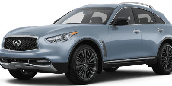 INFINITI QX70 2017 JN8CS1MW0HM412939 image INFINITI QX70 2017 JN8CS1MW0HM412939 image