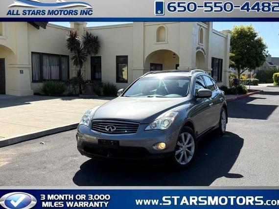 INFINITI EX35 2008 JNKAJ09F18M357828 image