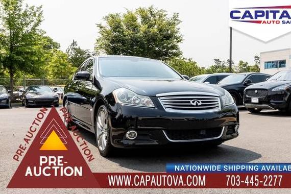 INFINITI M35 2008 JNKAY01F98M654322 image