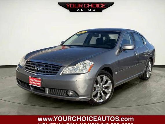 INFINITI M35 2007 JNKAY01F27M452887 image INFINITI M35 2007 JNKAY01F27M452887 image
