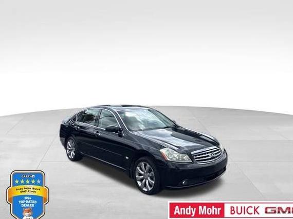 INFINITI M35 2007 JNKAY01FX7M455567 image