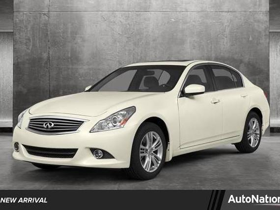 INFINITI Q40 2015 JN1CV6AP0FM502055 image