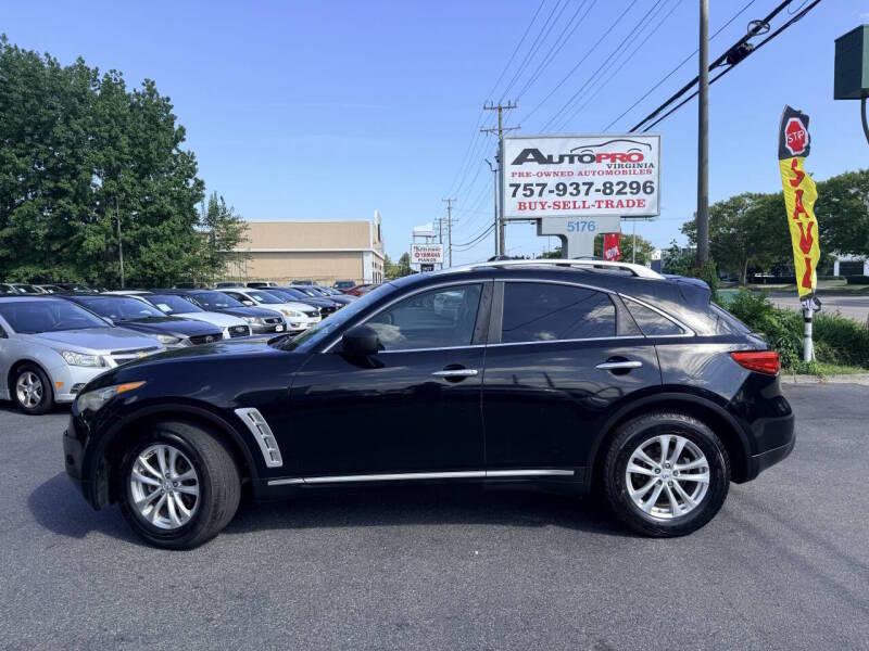 infiniti fx 2010 JN8AS1MU6AM802911 image infiniti fx 2010 JN8AS1MU6AM802911 image