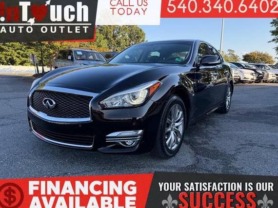 INFINITI Q70 2019 JN1BY1AP0KM505389 image INFINITI Q70 2019 JN1BY1AP0KM505389 image