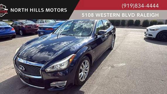 INFINITI Q70 2015 JN1BY1AP6FM541884 image