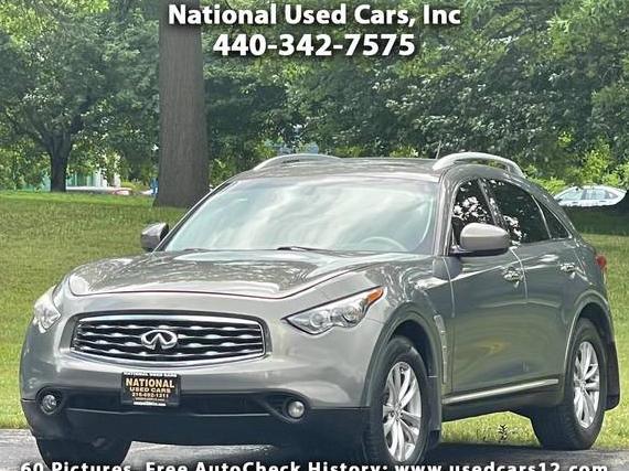 INFINITI FX35 2009 JNRAS18W09M152394 image INFINITI FX35 2009 JNRAS18W09M152394 image