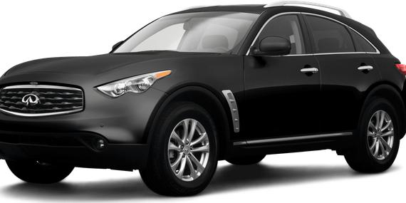 INFINITI FX35 2009 JNRAS18W39M151935 image