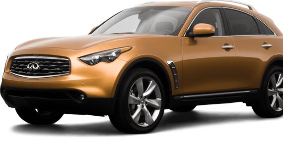 INFINITI FX35 2009 JNRAS18U99M103452 image
