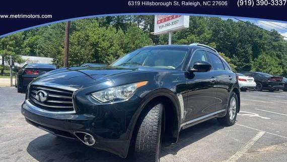 INFINITI FX35 2012 JN8AS1MU4CM120927 image