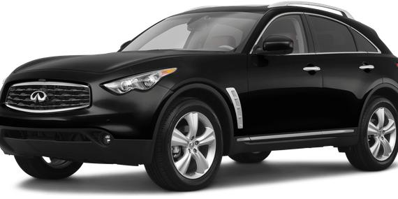 INFINITI FX35 2011 JN8AS1MW0BM141248 image