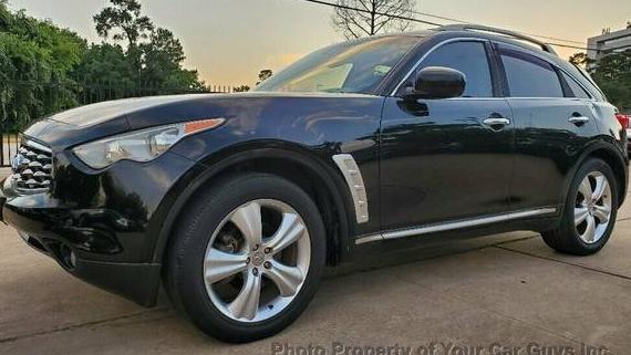 INFINITI FX35 2010 JN8AS1MWXAM855757 image INFINITI FX35 2010 JN8AS1MWXAM855757 image