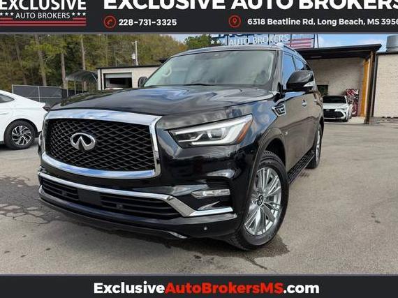 INFINITI QX80 2020 JN8AZ2NE9L9253073 image INFINITI QX80 2020 JN8AZ2NE9L9253073 image