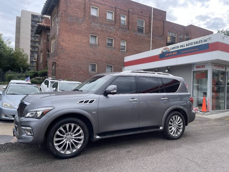 infiniti qx80 2015 JN8AZ2NF7F9572243 image infiniti qx80 2015 JN8AZ2NF7F9572243 image