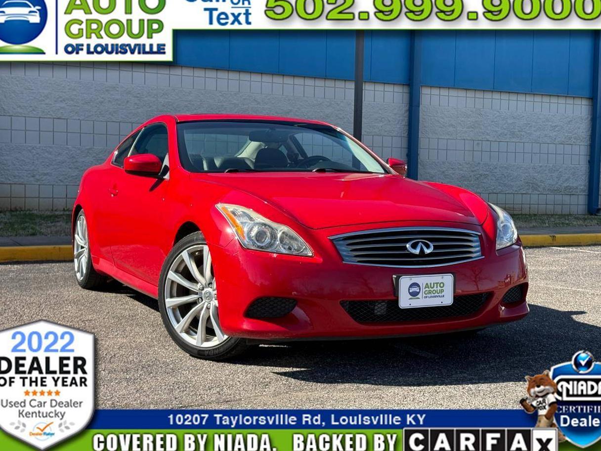INFINITI G37 2008 JNKCV64E38M127027 image
