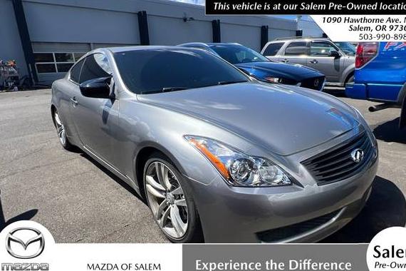 INFINITI G37 2008 JNKCV64E18M124188 image