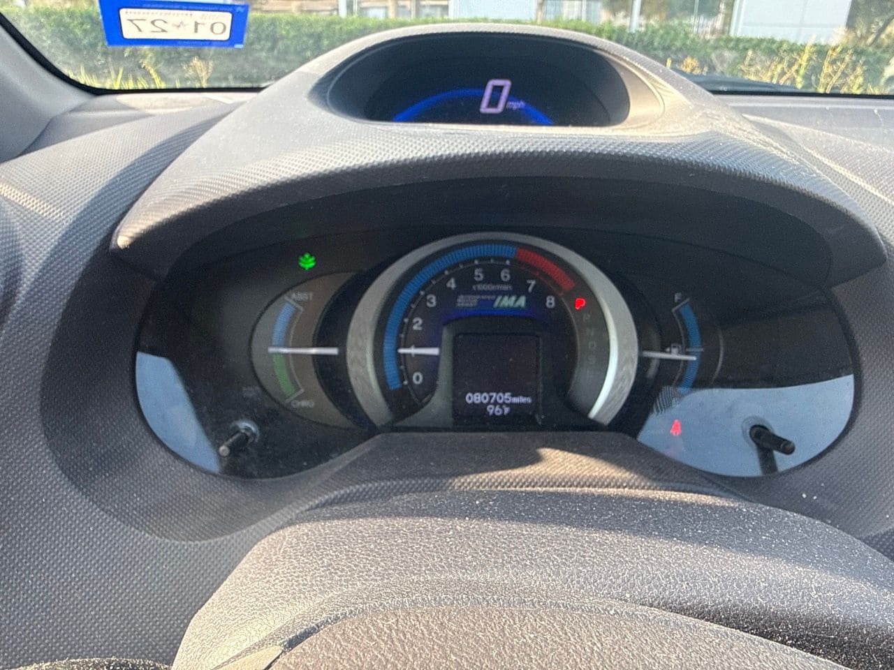 honda insight 2010 JHMZE2H59AS036441 image honda insight 2010 JHMZE2H59AS036441 image