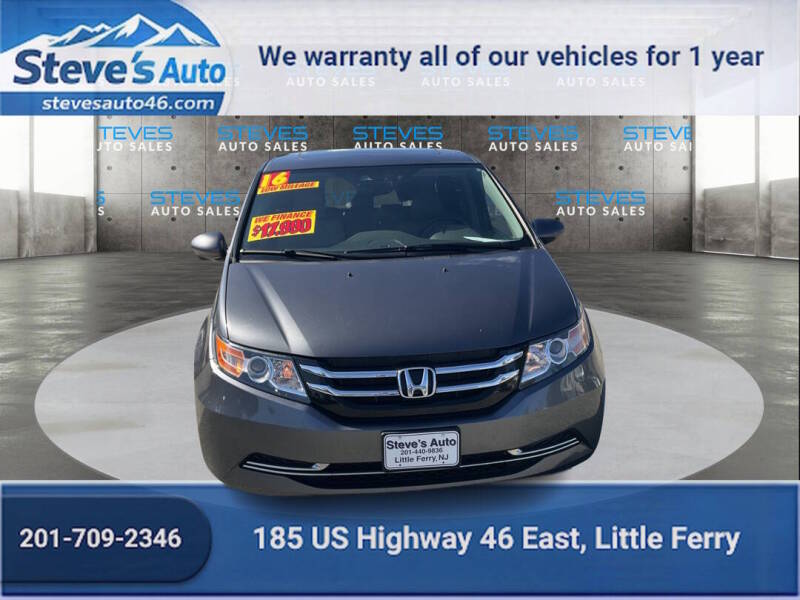 honda odyssey 2016 5FNRL5H62GB167251 image honda odyssey 2016 5FNRL5H62GB167251 image