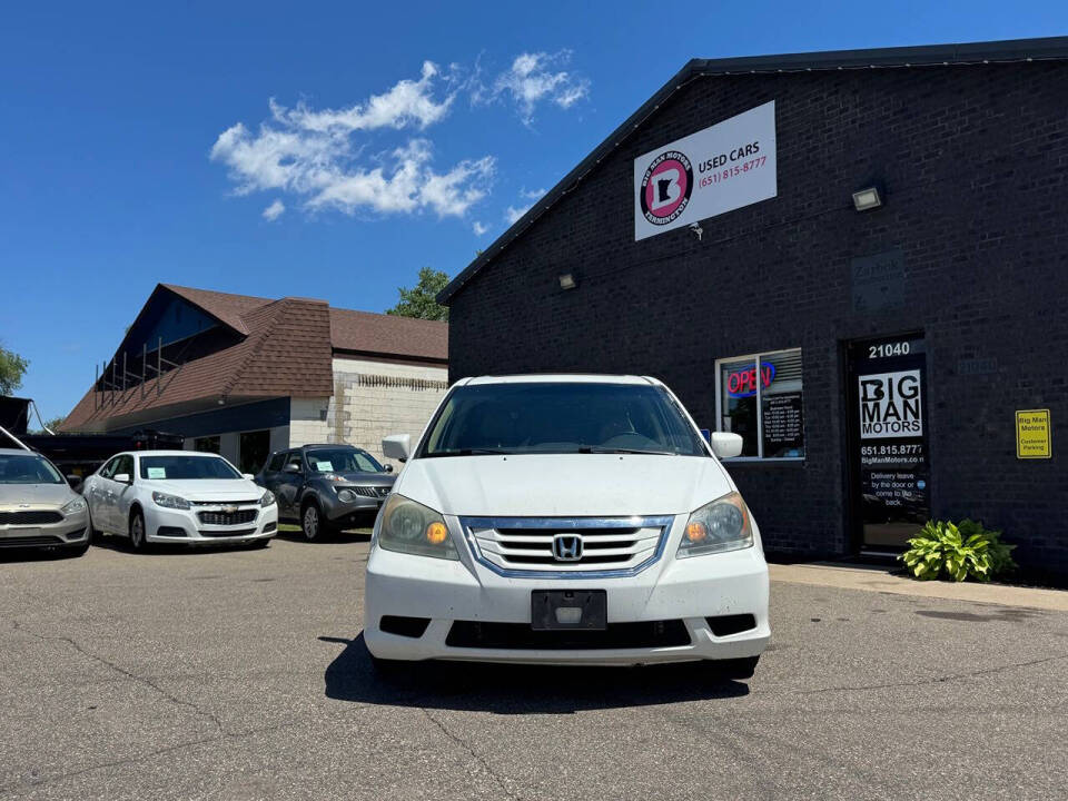 honda odyssey 2010 5FNRL3H66AB069416 image honda odyssey 2010 5FNRL3H66AB069416 image