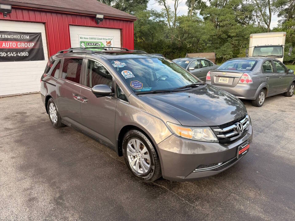 honda odyssey 2015 5FNRL5H67FB010538 image honda odyssey 2015 5FNRL5H67FB010538 image