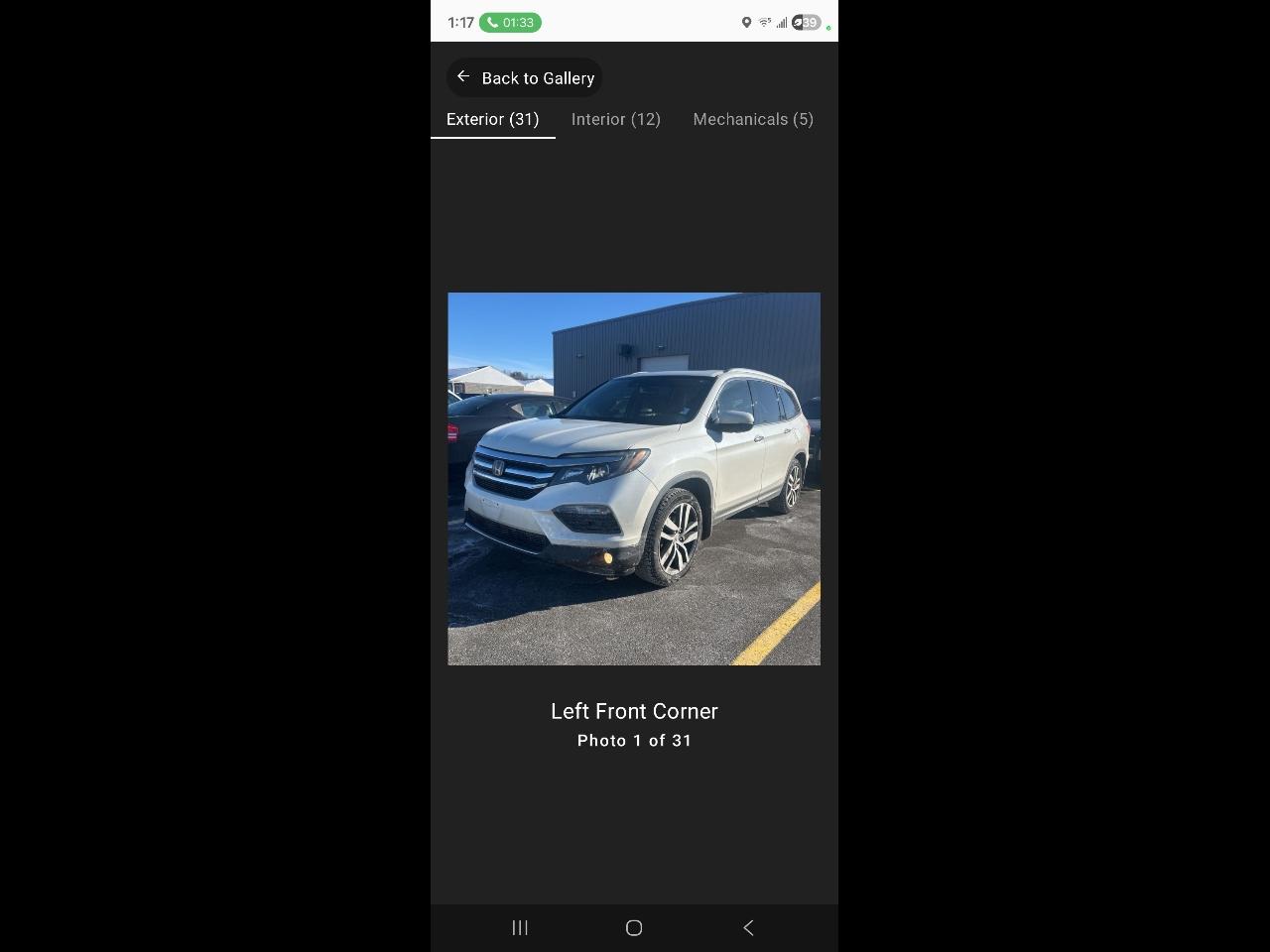 honda pilot 2017 5FNYF6H01HB009148 image honda pilot 2017 5FNYF6H01HB009148 image