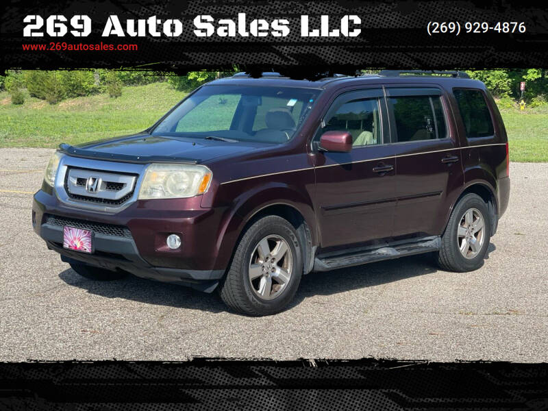 honda pilot 2010 5FNYF3H58AB002486 image honda pilot 2010 5FNYF3H58AB002486 image