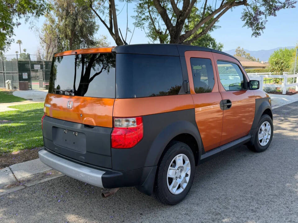 honda element 2007 5J6YH18337L002411 image honda element 2007 5J6YH18337L002411 image