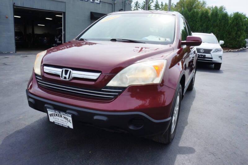 honda cr-v 2008 JHLRE48758C036071 image honda cr-v 2008 JHLRE48758C036071 image
