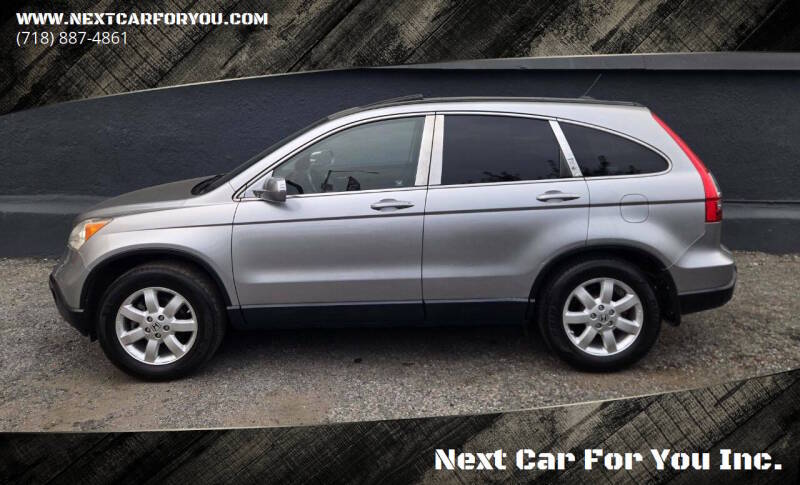 honda cr-v 2008 JHLRE38778C019492 image honda cr-v 2008 JHLRE38778C019492 image