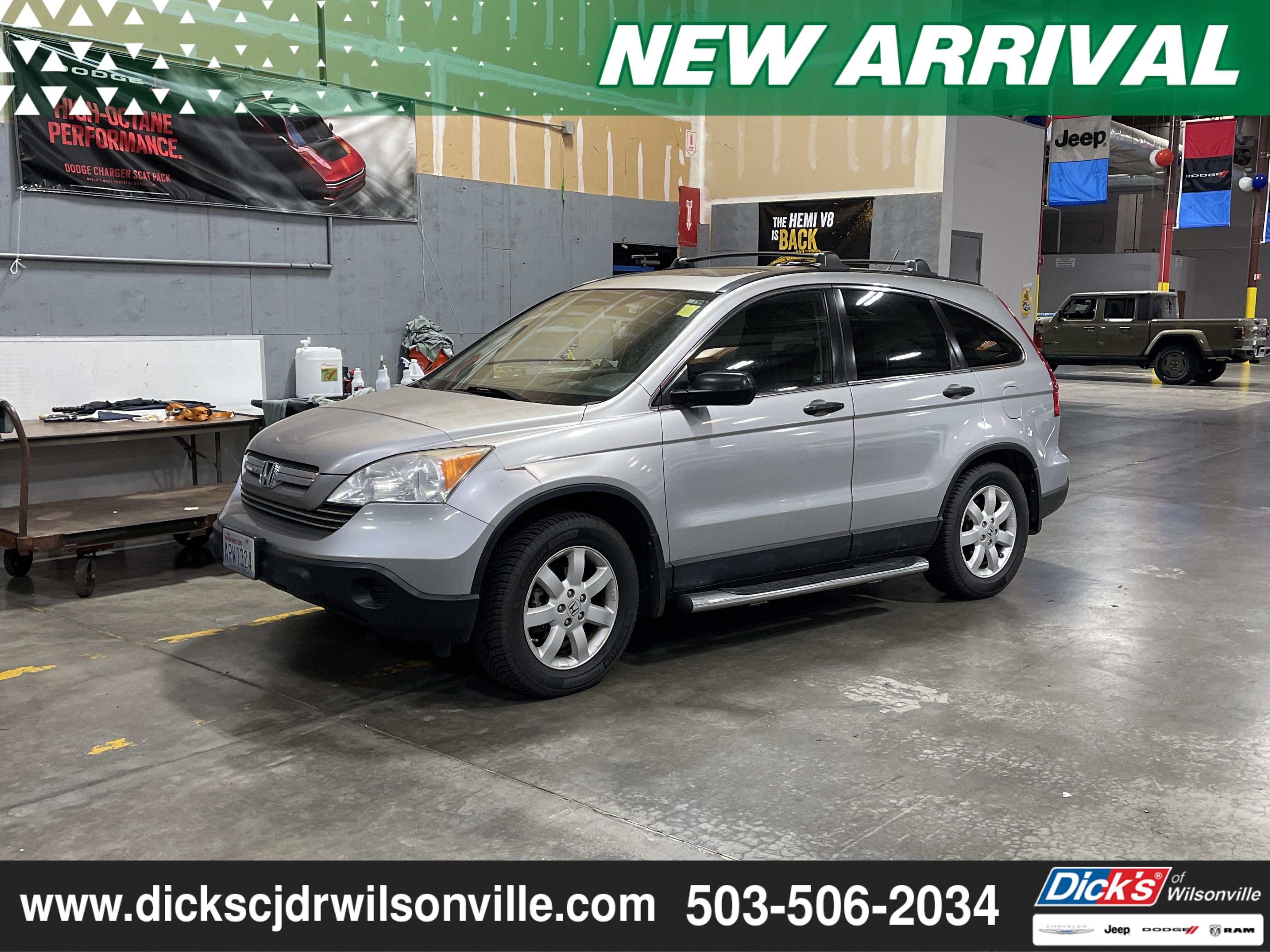 honda cr-v 2008 JHLRE48588C012247 image honda cr-v 2008 JHLRE48588C012247 image